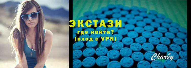 мега как зайти  хочу   Жуковка  Экстази 300 mg 